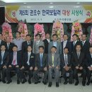 부민냉동식품 이미지