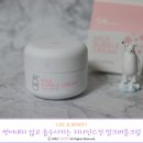 비올렛트 | [제품후기] 지나인스킨 밀크 버블 크림