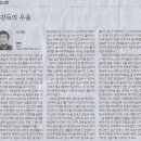 이화여자대학교 통역번역대학원 이미지