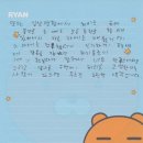 나인핏 피티 | 피티/정관pt/정관피티샵/정관허리재활/정관나인핏피티...노**회원님이 직접 자필로 작성해 주신 리얼 후기