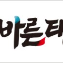 추산태권도장 이미지
