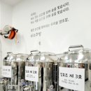 (주)미소담은 이미지