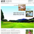 씨오엘골프 이미지