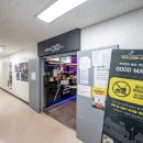 아레나 X PC방 이미지