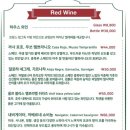 생맥주마을 이미지