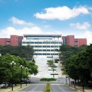경주대학교 이미지
