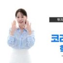 미래경영기술주 화이트페이퍼