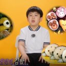 똥강아지네 이미지