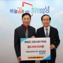 송광 이미지
