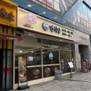 수원-0590 네이버블로그