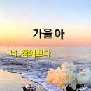 오늘의 할일.... 이미지