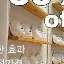 빛으나