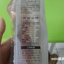 비엔소프트 이미지