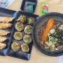 용산-서빙-631 다이닝코드