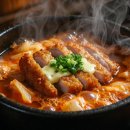 가츠시 티스토리