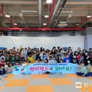 연합특수 이미지