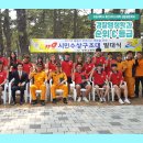 (주)이음엔지니어링 이미지