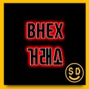 BHEX 암호화폐거래소 회원가입과 이용후기 By 식스동