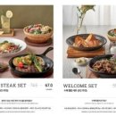 수페부엌 이미지