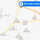 주식회사건영종합건축사사무소 이미지