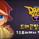TCG 이미지