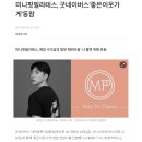 굿핏필라테스 이미지
