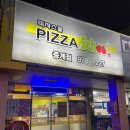 중계역 4번출구 이미지