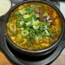 서울뼈해장국 이미지