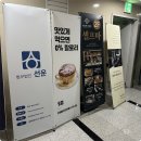 현수막게시대행