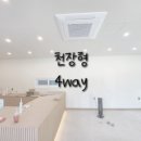 기성냉동공조 이미지