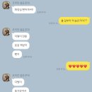 그 계절속에 살았다는 건