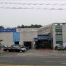 일산서구 기아오토큐 서비스센터 수리 예약 l 추천 l 후기 l 위치 l 전화번호 l 타이어공기압 l 고객...