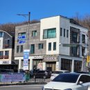 대창 | 동탄 아구찜 맛집 [노작진성아구찜] 한우대창아구찜 후기 (+맛, 주차)