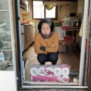 대학세탁소 이미지