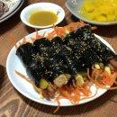 꼬마김밥돈가스 이미지
