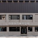 맛찬들왕소금구이 부평점 이미지