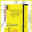 리트 이미지