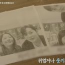 완주육전 이미지