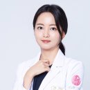 유리움한의원 이미지