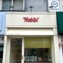 Habibi(하비비) 이미지