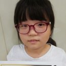 리딩타운어학원