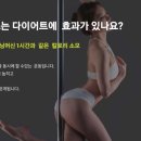 쟝폴폴댄스 이미지