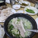 본전 | 부산 본전돼지국밥 내돈내산 솔직후기 돼지국밥의 정석