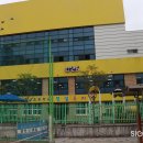 중산초등학교 이미지