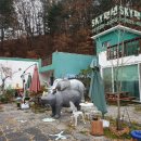 SKY펜션 이미지