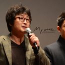 아이니스 이미지