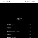 커피핫이또 이미지