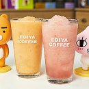 이디야구로 이미지