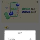 닥터제이미의원 이미지