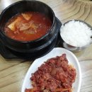 현대정육식당 이미지
